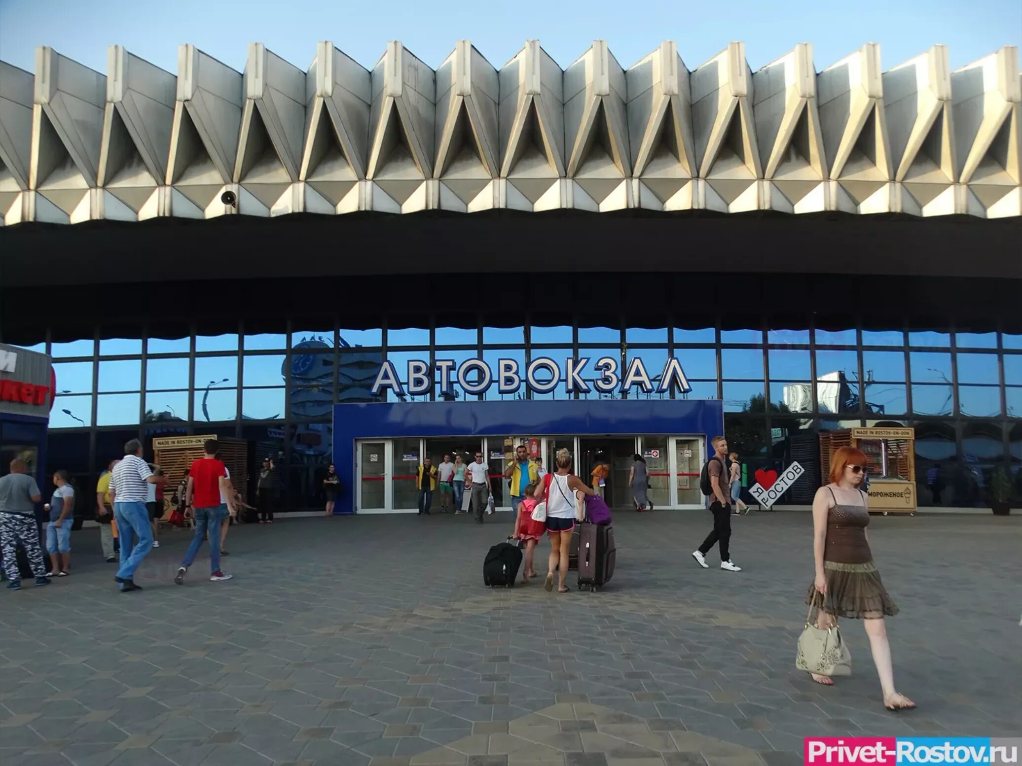 Гостиница в ростове на дону автовокзал. Автовокзал гостиница. Гостиница возле автовокзала ростов на дону. Главный автовокзал ростов-на-дону сиверса 1. Главный автовокзал сиверса 3.