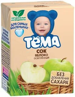Сок тема