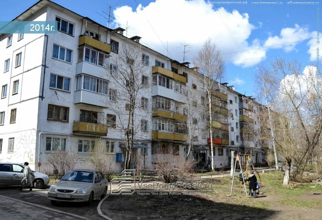 Голева 9а. Пермь улица голева 10 а. пермь, ул. голева, 10а. голева 17 пермь. голева 15 пермь.