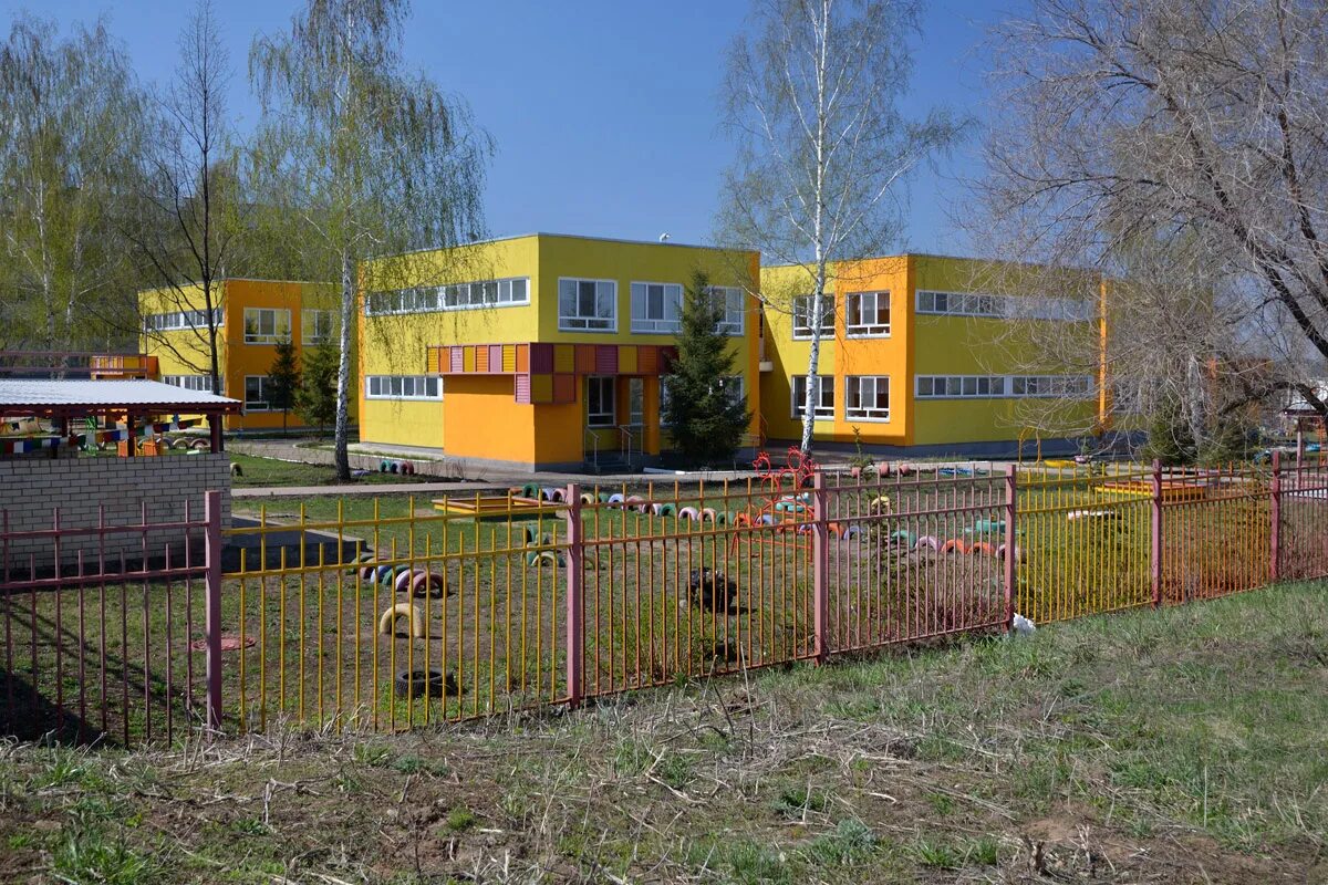 Детский сад шаян 128 набережные челны. Садовый центр набережные челны. Садовая челны. Челны сад бэлэкэч. Детский сад родничок 50 набережные челны.