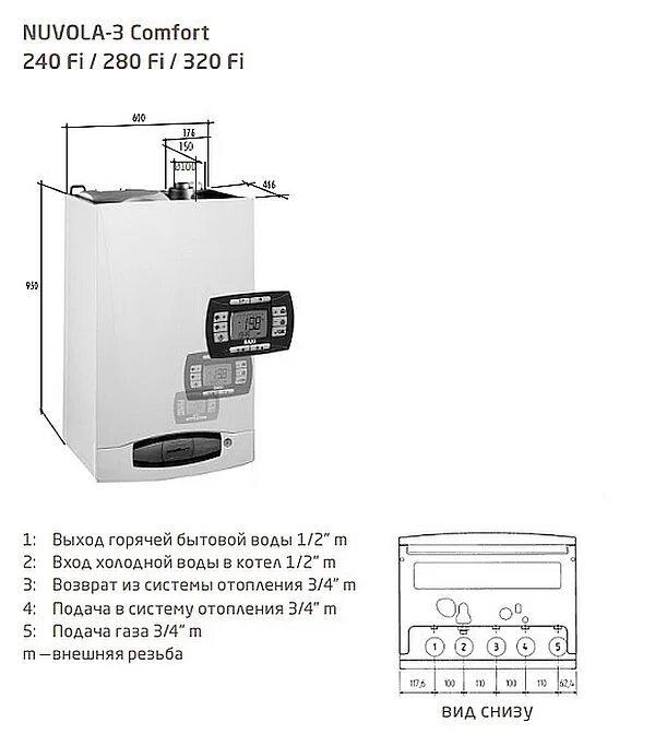 Котел бакси комфорт купить. Котел Нувола 3 комфорт 320 Fi. Газовый котёл Baxi Nuvola 3. Газовый котел Baxi Nuvola-3 Comfort 280 Fi. Бакси котел Нувола 3 комфорт 240.