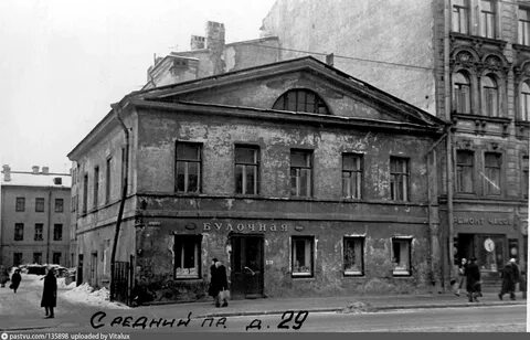 Петербург первые линии