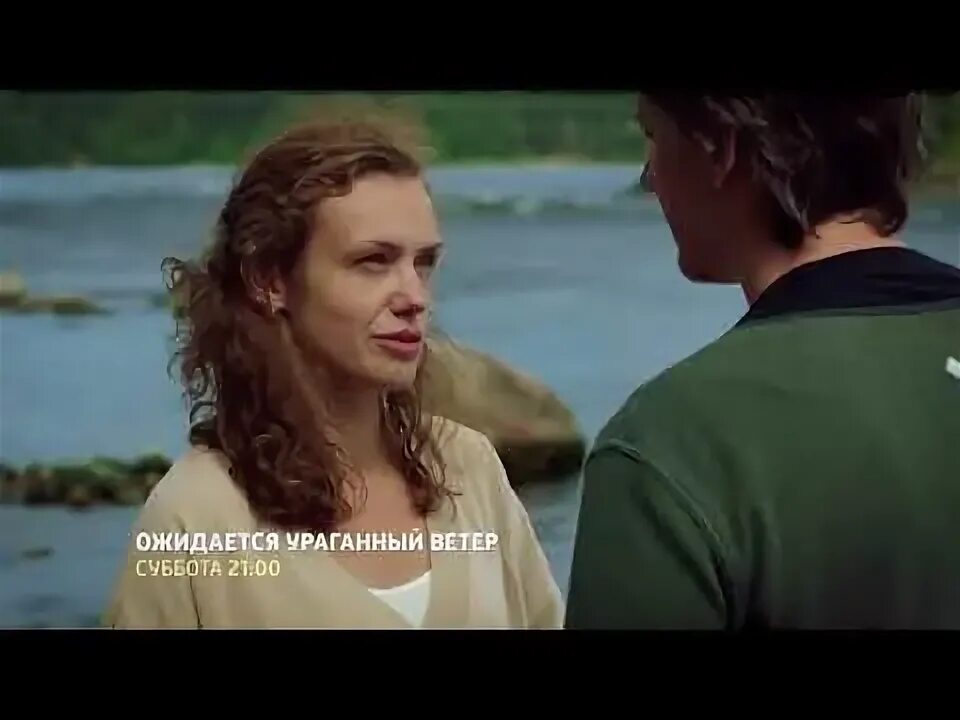 Ожидается ураганный ветер чем закончится. Ожидается ураганный ветер чем закончится. Ожидается ураганный ветер чем закончится. 2017 ожидается ураганный ветер. 2017 ожидается ураганный ветер.
