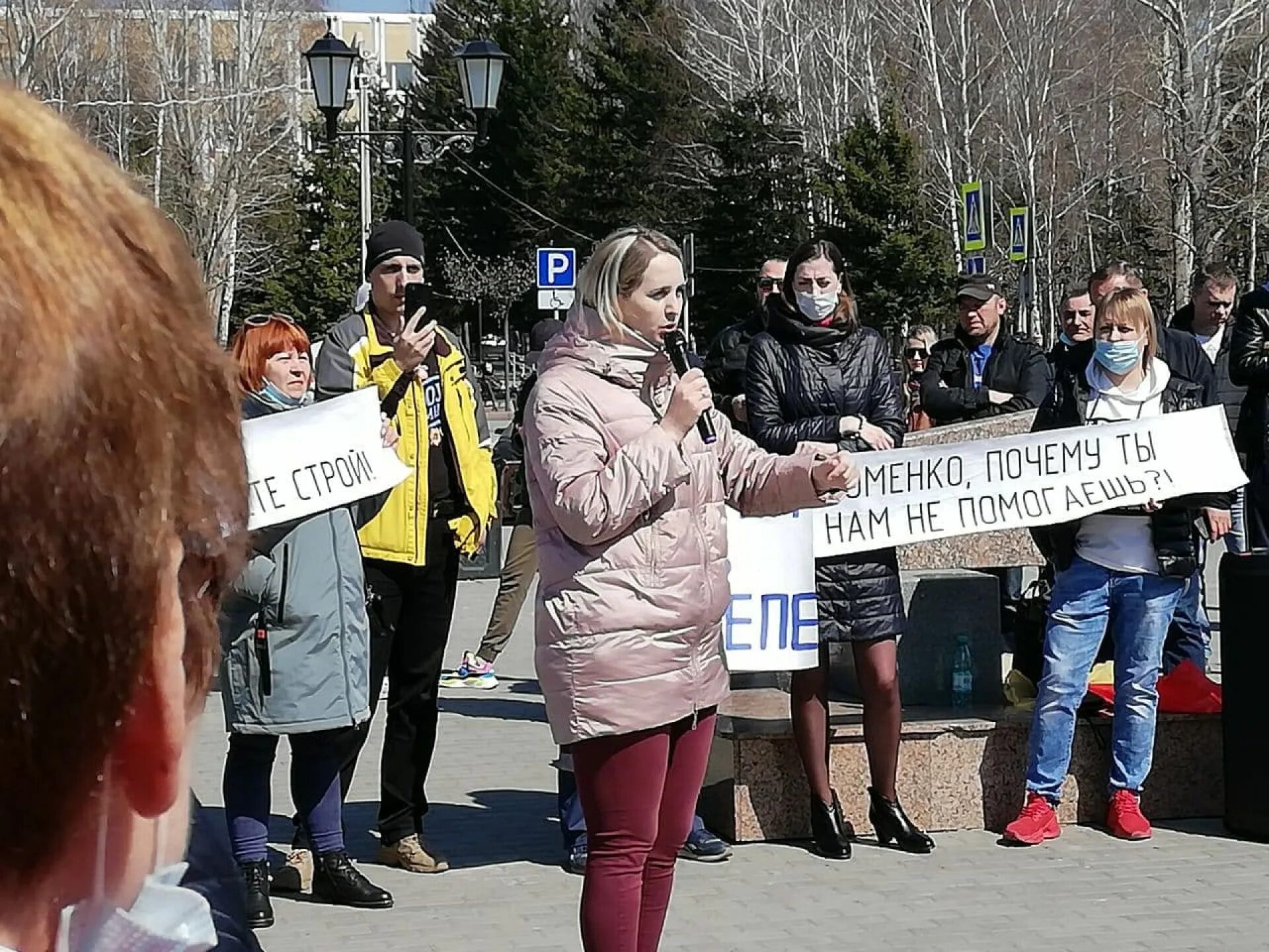 Митинг в барнауле. Протесты в Барнауле. Митинг против войны. Жители Барнаула. Точечная застройка митинг.