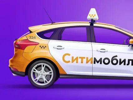 Мобила сити