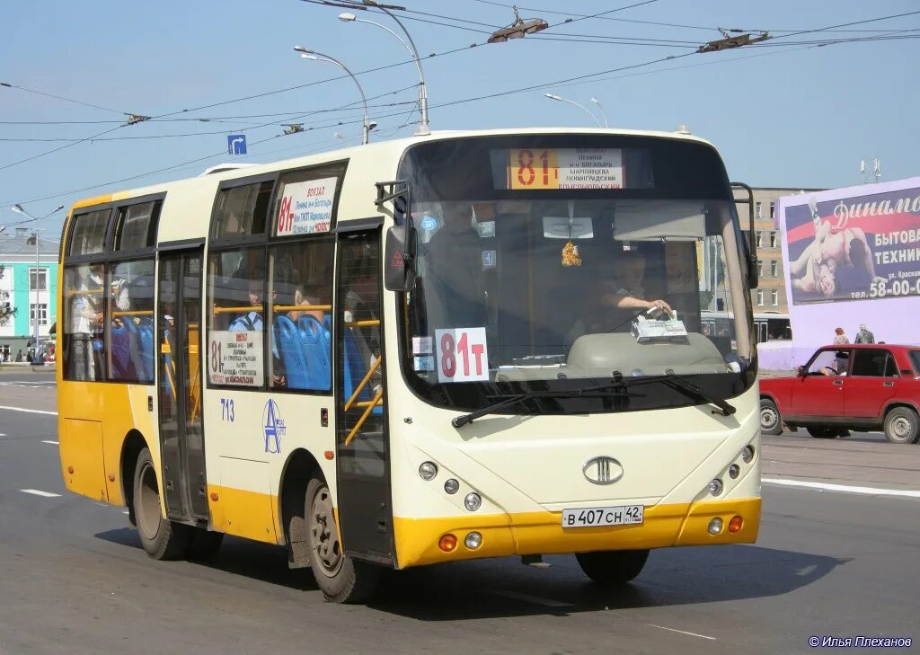 66 автобус кемерово. Маршрутка 66. 27 автобус кемерово. Mudan md6750. Лиаз 5256 кемеровская область.