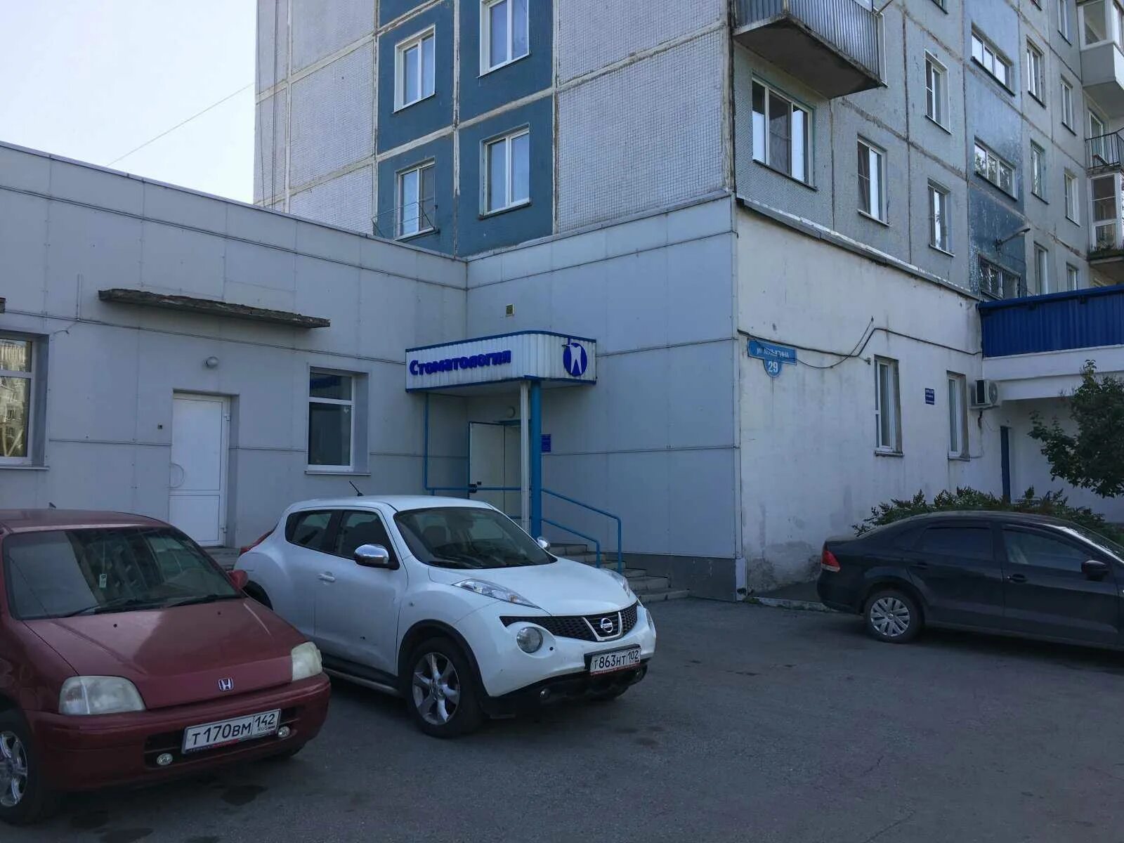Косыгина 29 новокузнецк. Новокузнецк ильинка улица косыгина. косыгина 61 новокузнецк ильинка.