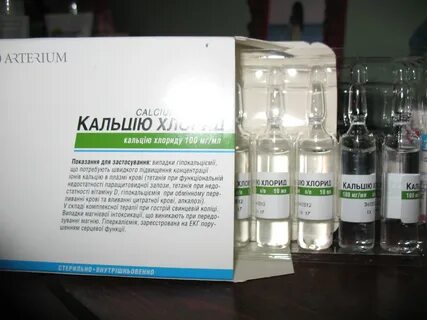 Пилинг для лица в ампулах