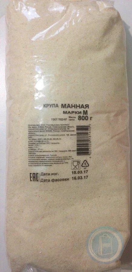 Какие марки манной крупы. Карачиха крупа манная &quot;м&quot; 800 г. манка марки м. манная крупа марки т. крупа марки «м».