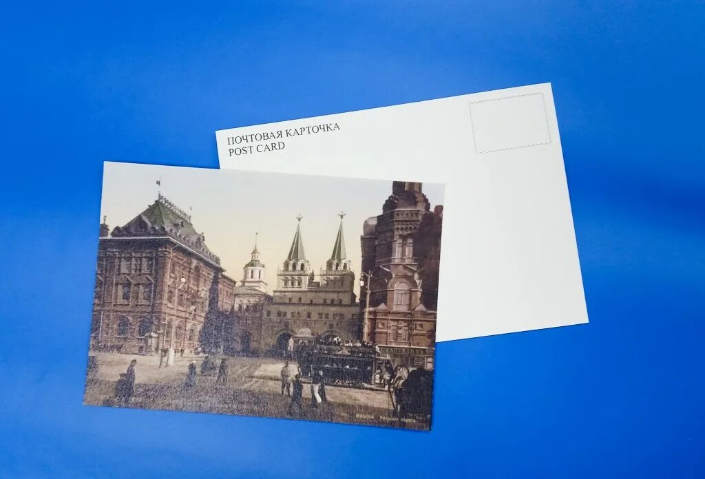 открытки типография. цифровая печать открыток. оперативная печать. типография печать открыток. открытки для печати.