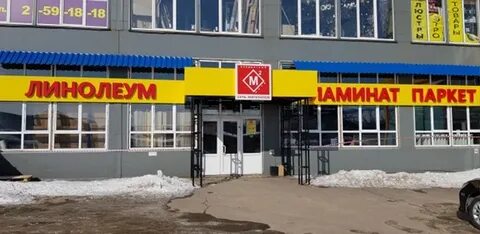 Kit холмистая ул 1г отзывы
