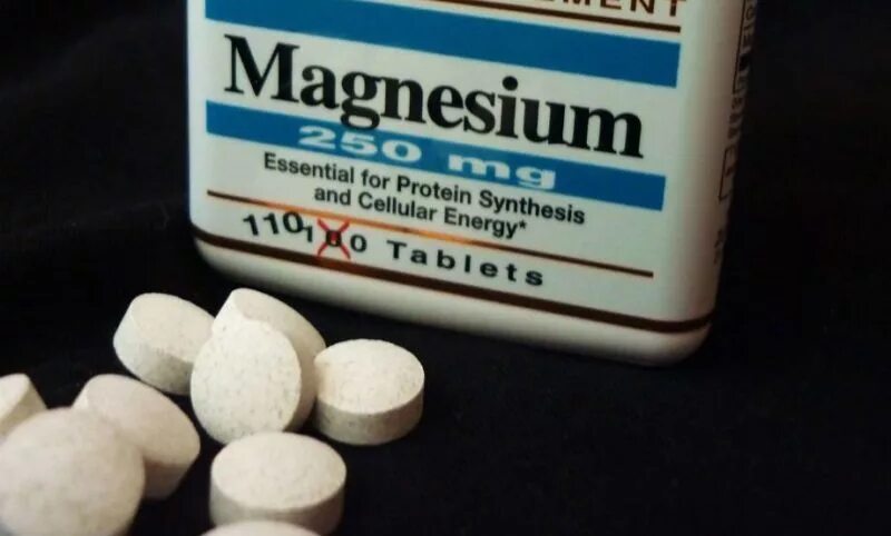 10мл №10 гротекс. Препарат магнезиум. Магнезиум таблетки. Abopharma магний 1000 мг. Магнезия от давления в таблетках.