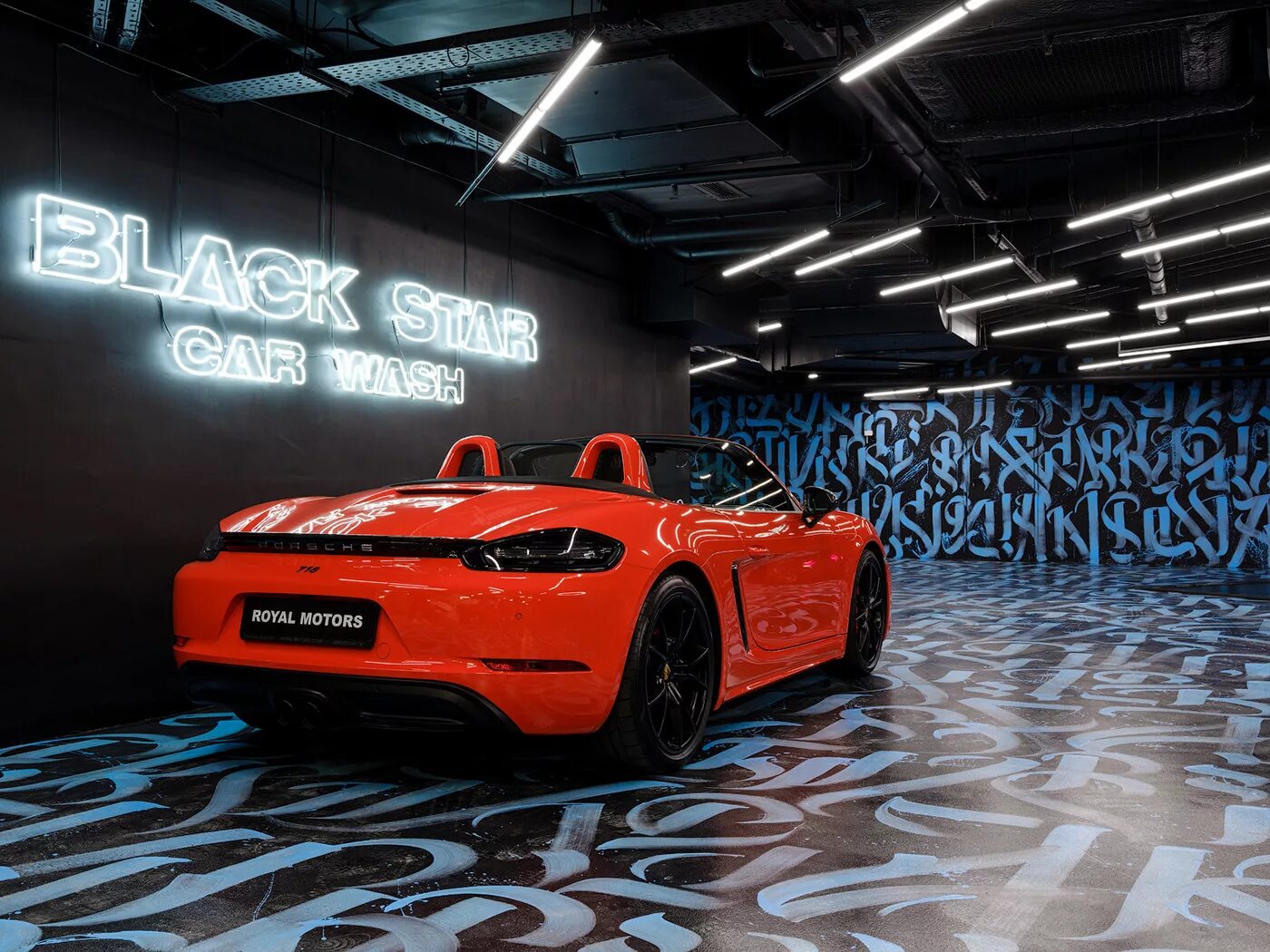 Автомойка Black Star car Wash. Black Star car Wash Москва. Black Star car Wash интерьер. Блэк Стар мойка покрас Лампас. Sg detailing