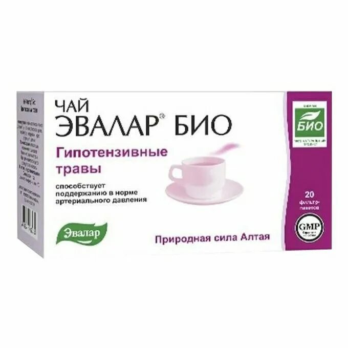 Гипотензивный чай эвалар. Эвалар чай био гипотензивные травы ф/п 1,5 г №20. Чай Эвалар био гипотензивные. Чай Эвалар био гипотензивные травы. Эвалар био гипотензивные травы чай 1,5г n20 ф/п Эвалар.