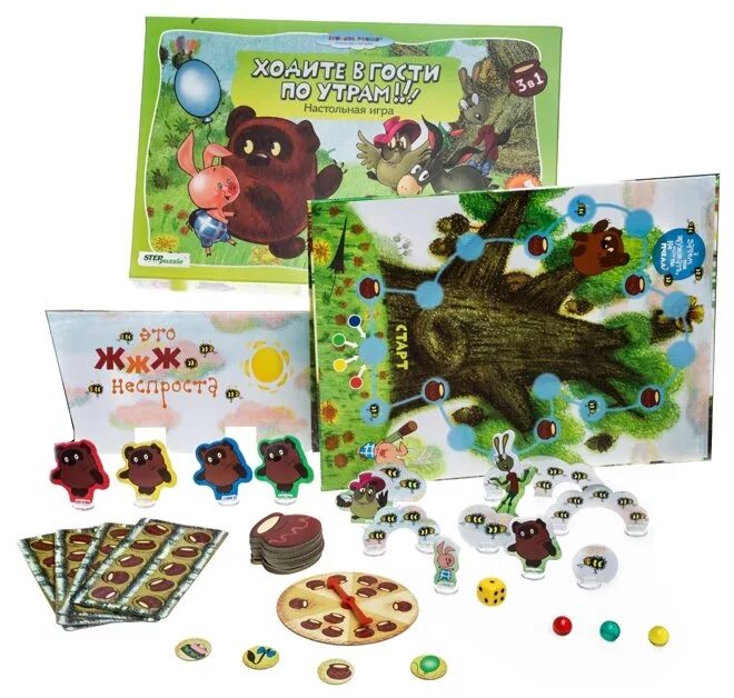 игра ходит ваня. спортивные игры для детей. играй ходим. играй ходим. игра идем в гости.