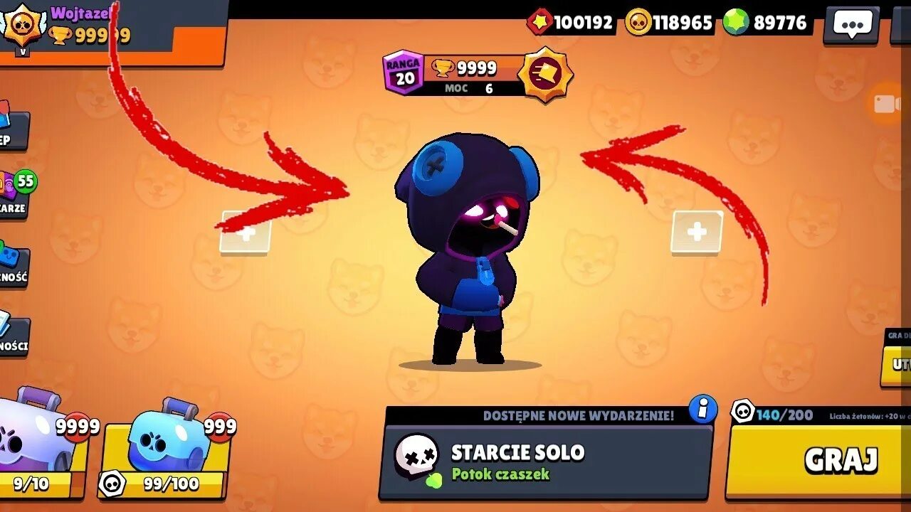 Brawl stars с гейлом. Приватный сервер. Приват БРАВЛ. Сервера Brawl Stars. БРАВЛ пасс с Гейлом.