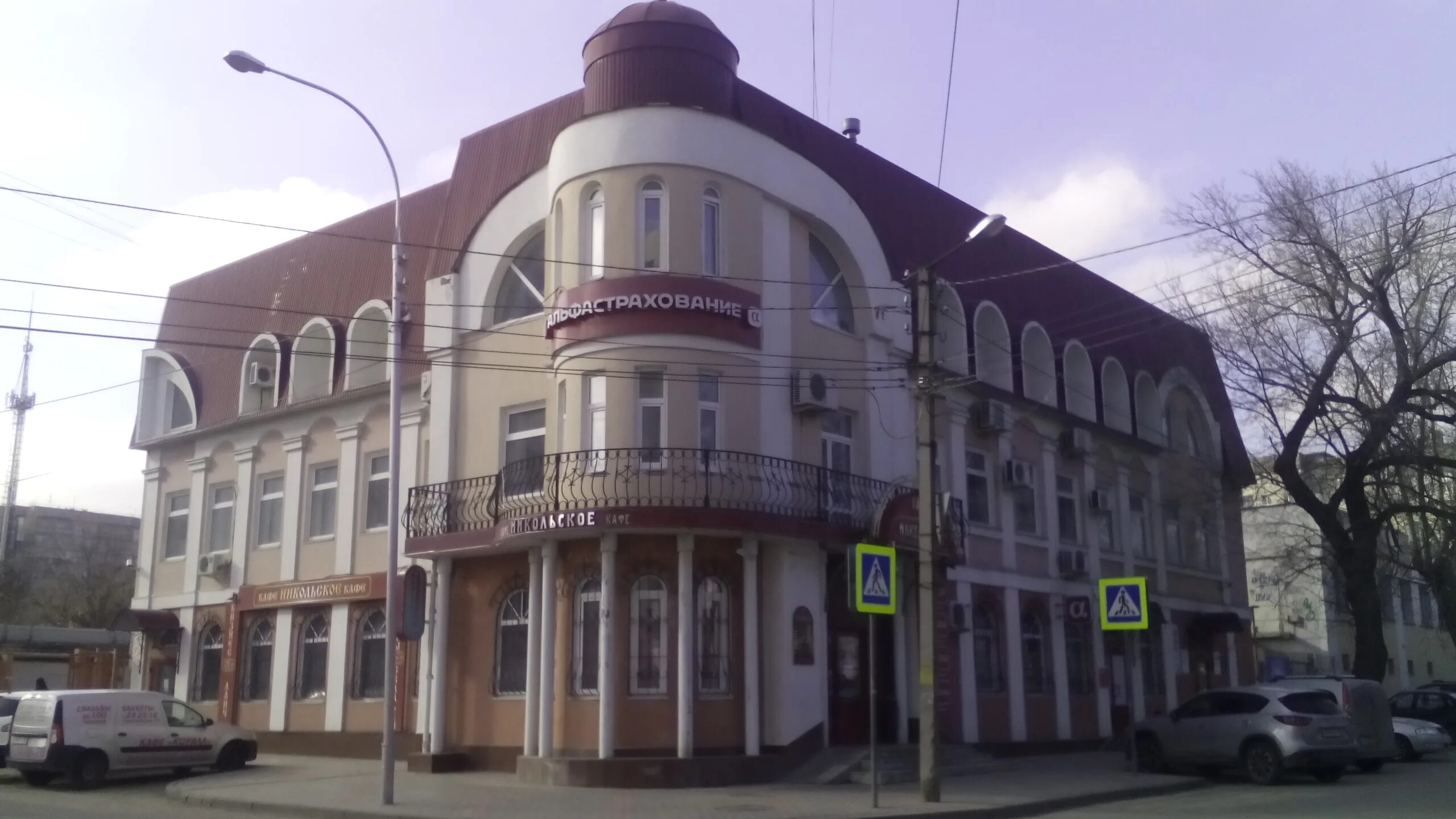 Улица барашева липецк на карте. Барашева 1 липецк лимак. Альфастрахование липецк. Никольское банкетный зал. Улица барашева липецк на карте.