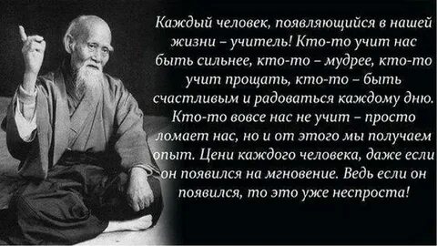 Свобода - это не праздность, а возможность свободно располагать своим временем и