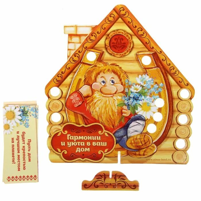 открытка счастья в дом. счастье в доме. счастья вмдом. счастья вмдом. сувенир подкова на счастье.