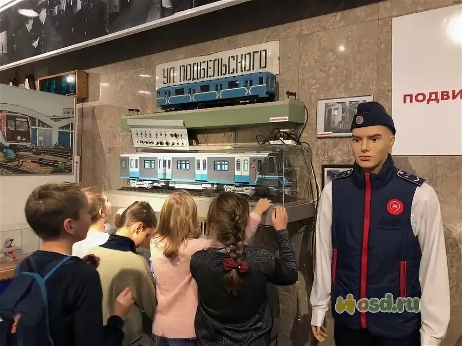 Профориентация метро выставочная. Центр профориентации метрополитена. центр профориентации и музей метро. открытие центра профориентации метро. волонтер профориентации московского метро.