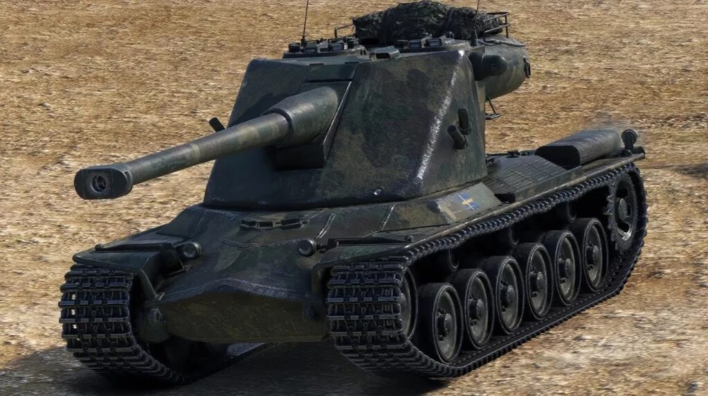 Emil wot. Шведский танк Emil 2.