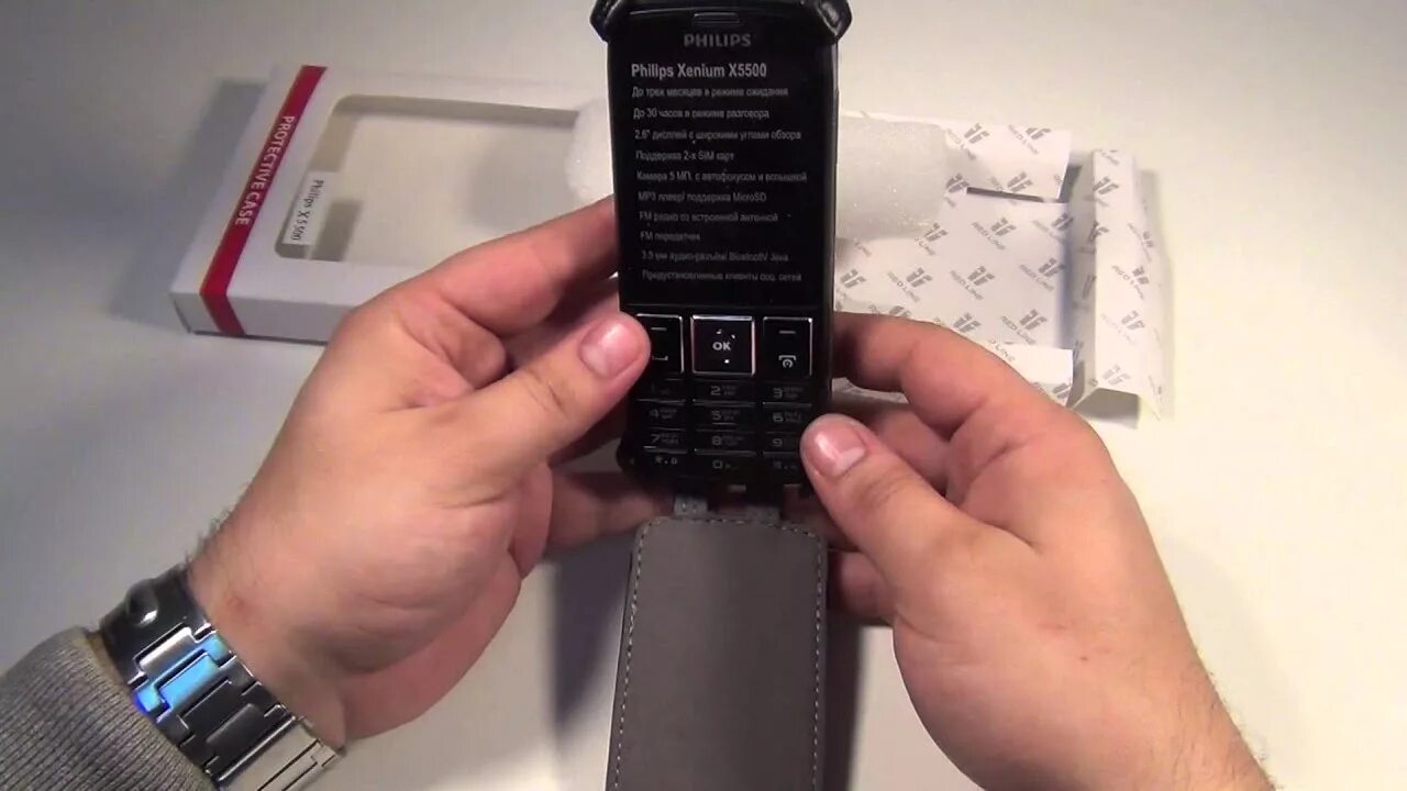 Прошивка xenium. Philips xenium x5500. philips xenium 5500. чехол для philips xenium e2602. телефон philips xenium x5500.
