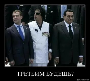 Старик знал что