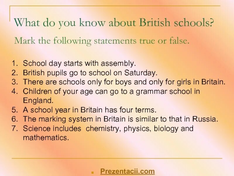True false statements. True or false. mark the statements true or false. the brit school текст. конспект урока английского языка на тему what do you know about british traditions?.