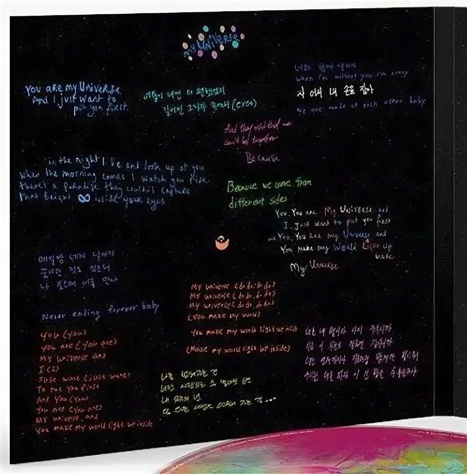 My universe текст. Bts my universe coldplay текст. my universe bts текст. my universe текст оригинал. my universe текст перевод.