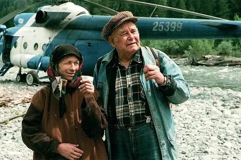 Таежный тупик