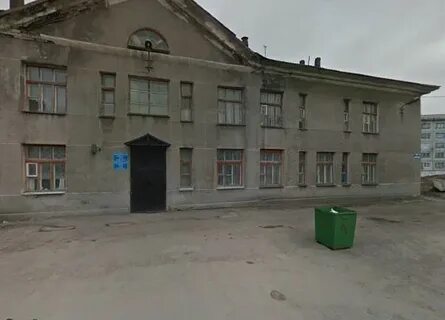 Комсомольская гбуз