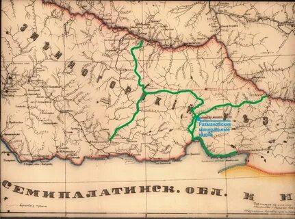 Змеиногорский уезд