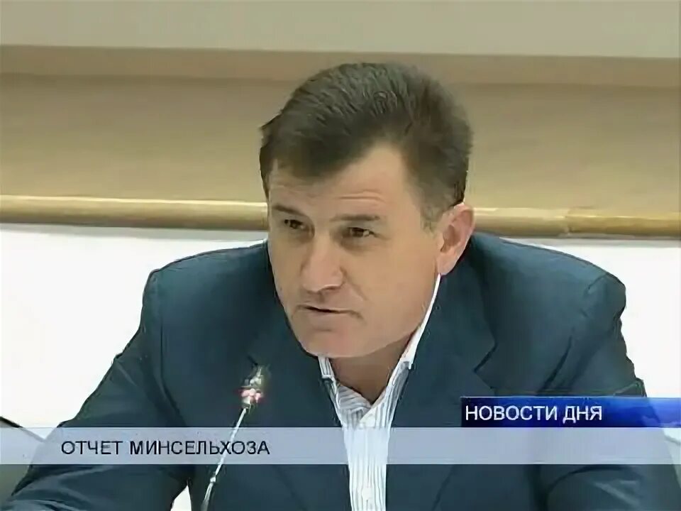 Модуль отчетности минсельхоз. Модуль отчетности минсельхоз