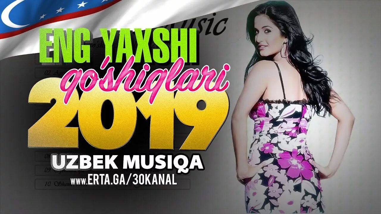 Узбекский хит музыка. Узбек хит музик. Musiqa 2019. Электро узбек. Хиты Узбекистана.