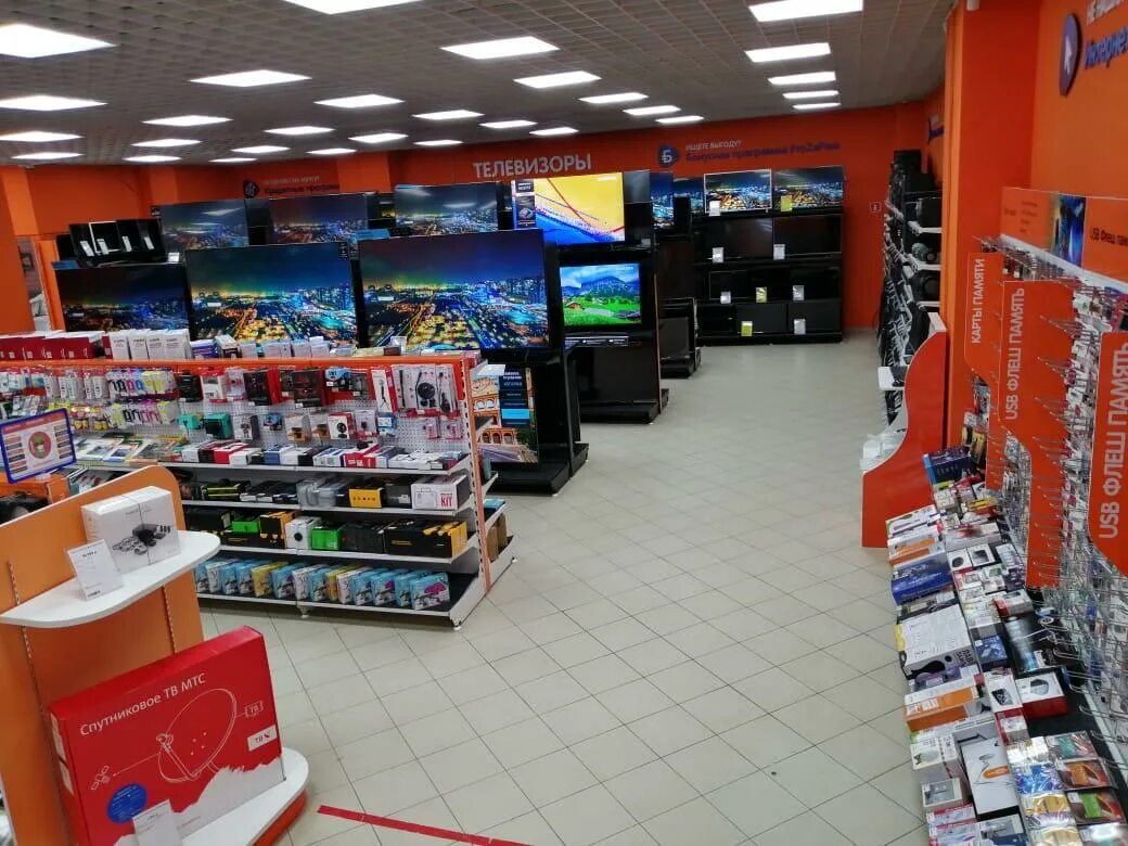 Днс чебоксары мадагаскар. Днс чебоксары карта. Днс мегамолл. Всеинструменты чебоксары. Днс чебоксары мега молл.