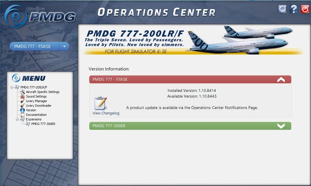 Microsoft flight simulator диспетчер