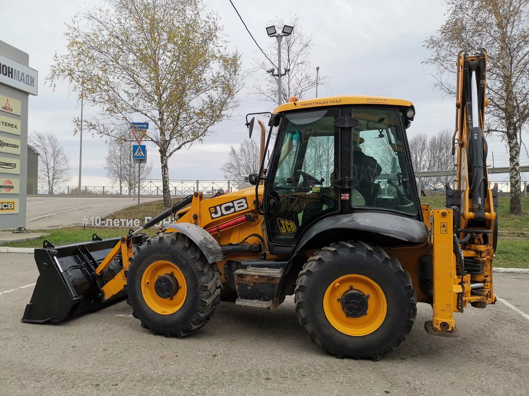 Экскаваторы погрузчики jcb б у. Погрузчик JCB 3cx. JSB экскаватор 3cx супер. Погрузчик JCB 3сх. Погрузчик JCB 3сх super.