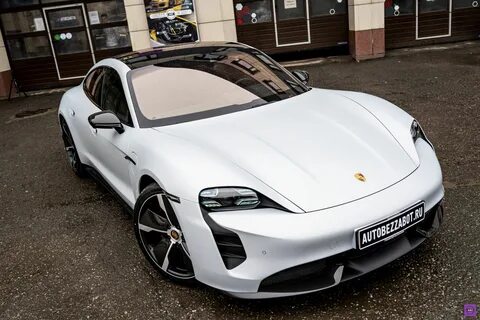 Какова белого цвета