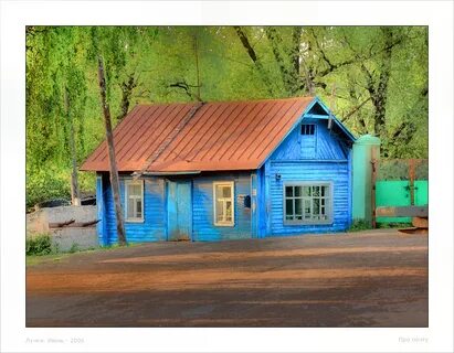Лучки приморский край