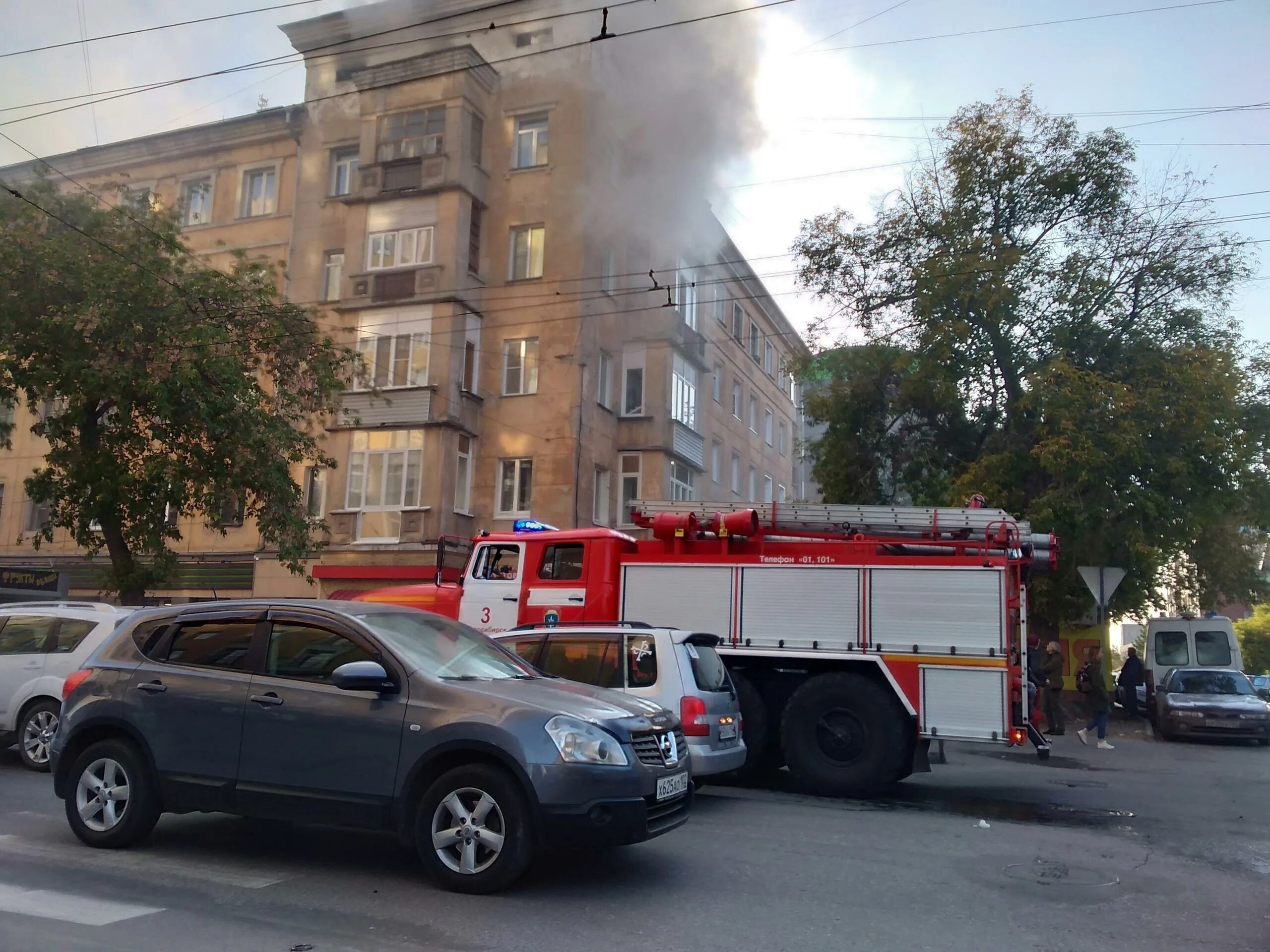 Площадь пожаров сегодня