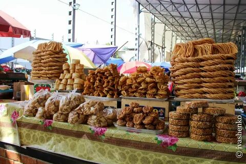 Национальной торговлей