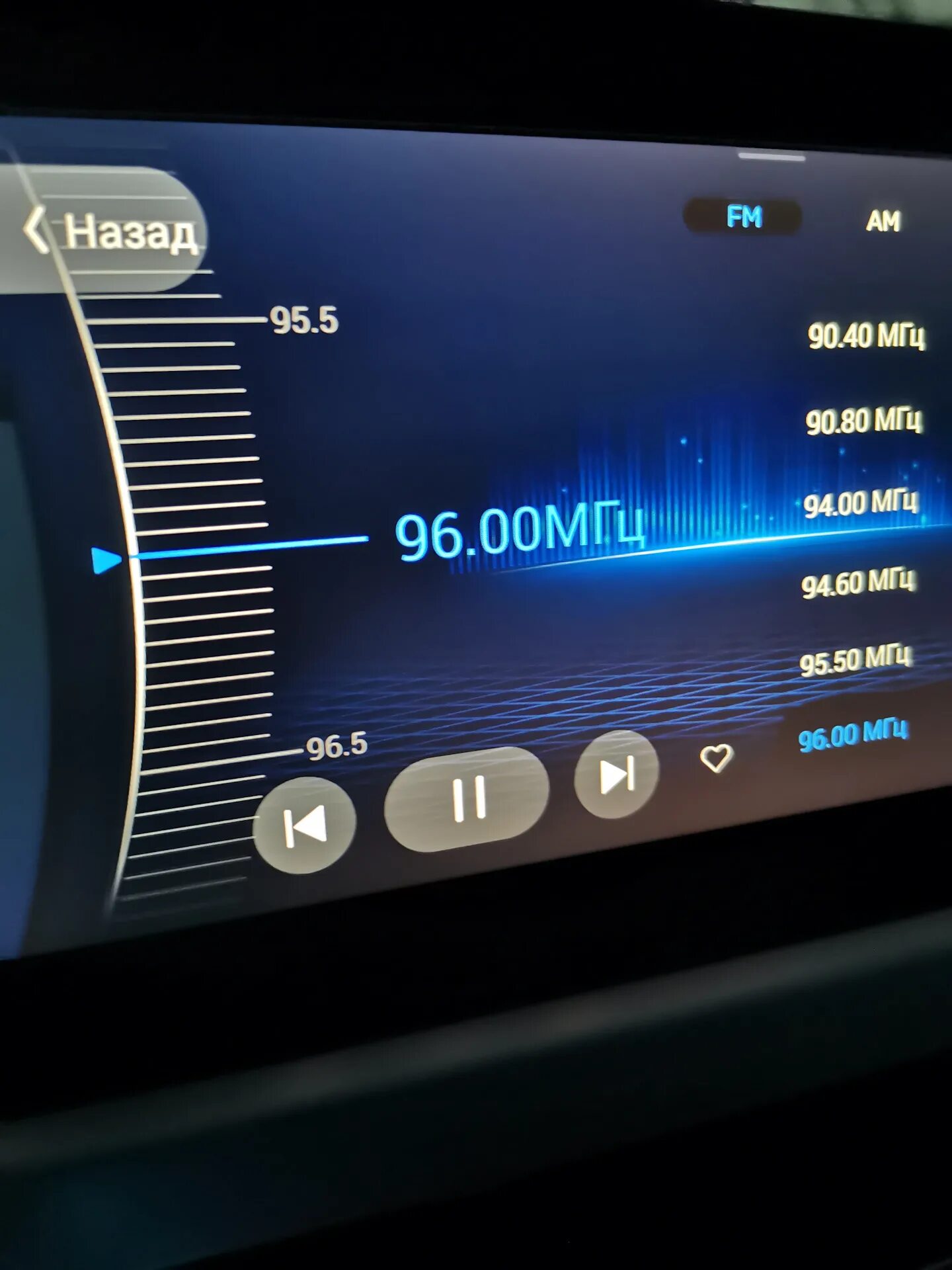 Настройки чери. Магнитола chery tiggo 7 pro. Настройки чери. Панель климата chery tiggo 8. Chery tiggo 7 pro max ключи.