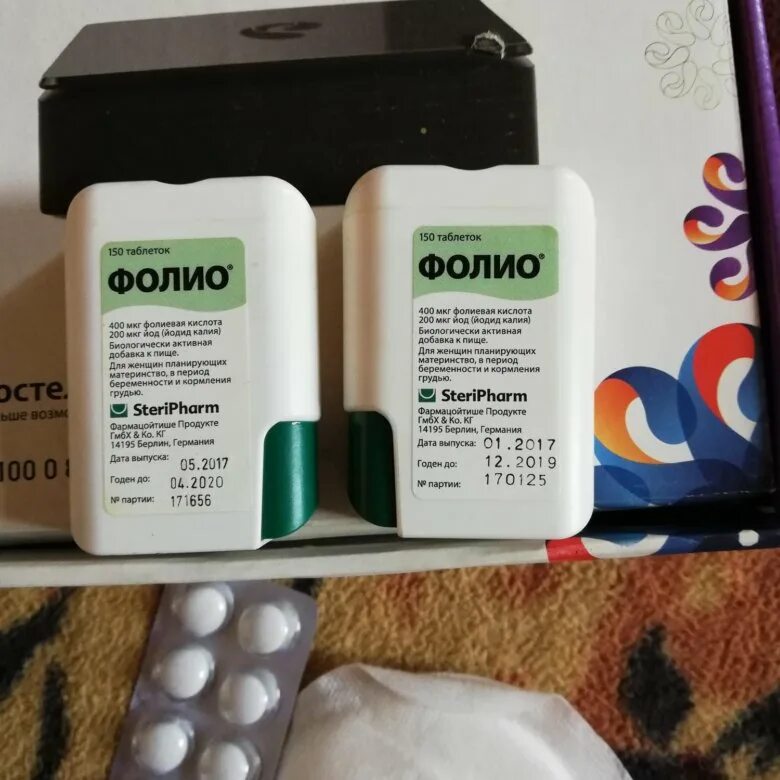 Фолио. Фолио таблетки. фолио таблетки состав. фолио аналоги.
