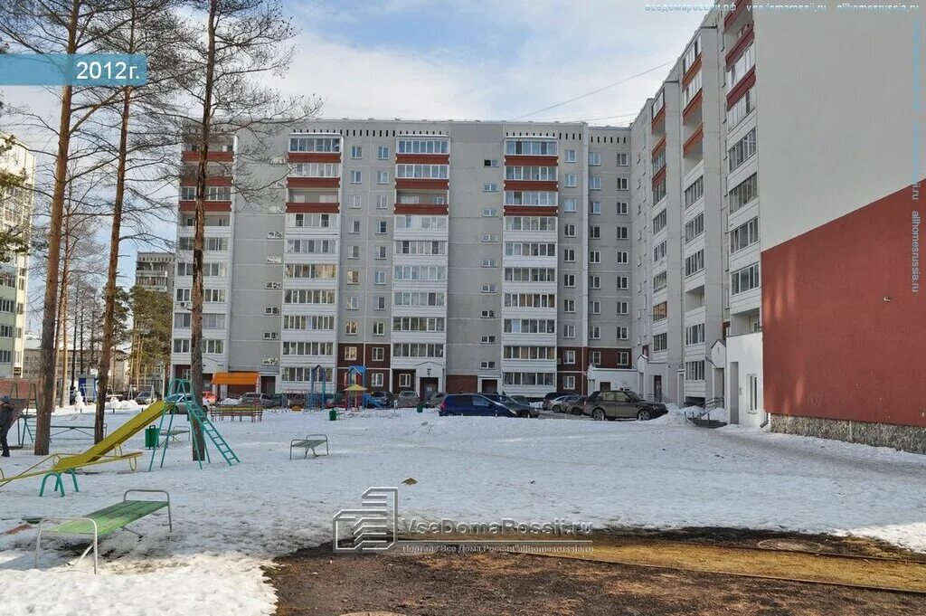 онуфриева 44 екатеринбург. онуфриева 8 екатеринбург. начдива онуфриева 30. тсж онуфриева. начдива онуфриева 8.