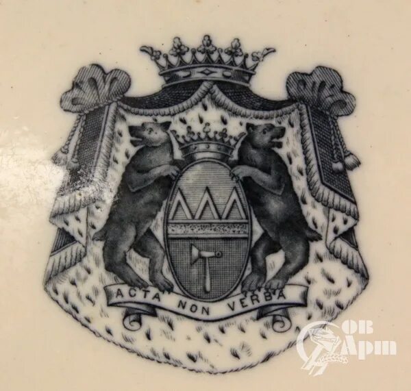 Дворянского рода демидов герб. Демидовы-лопухины герб. Родовой герб демидовых. Графский герб рода демидовых. Герб демидовых.