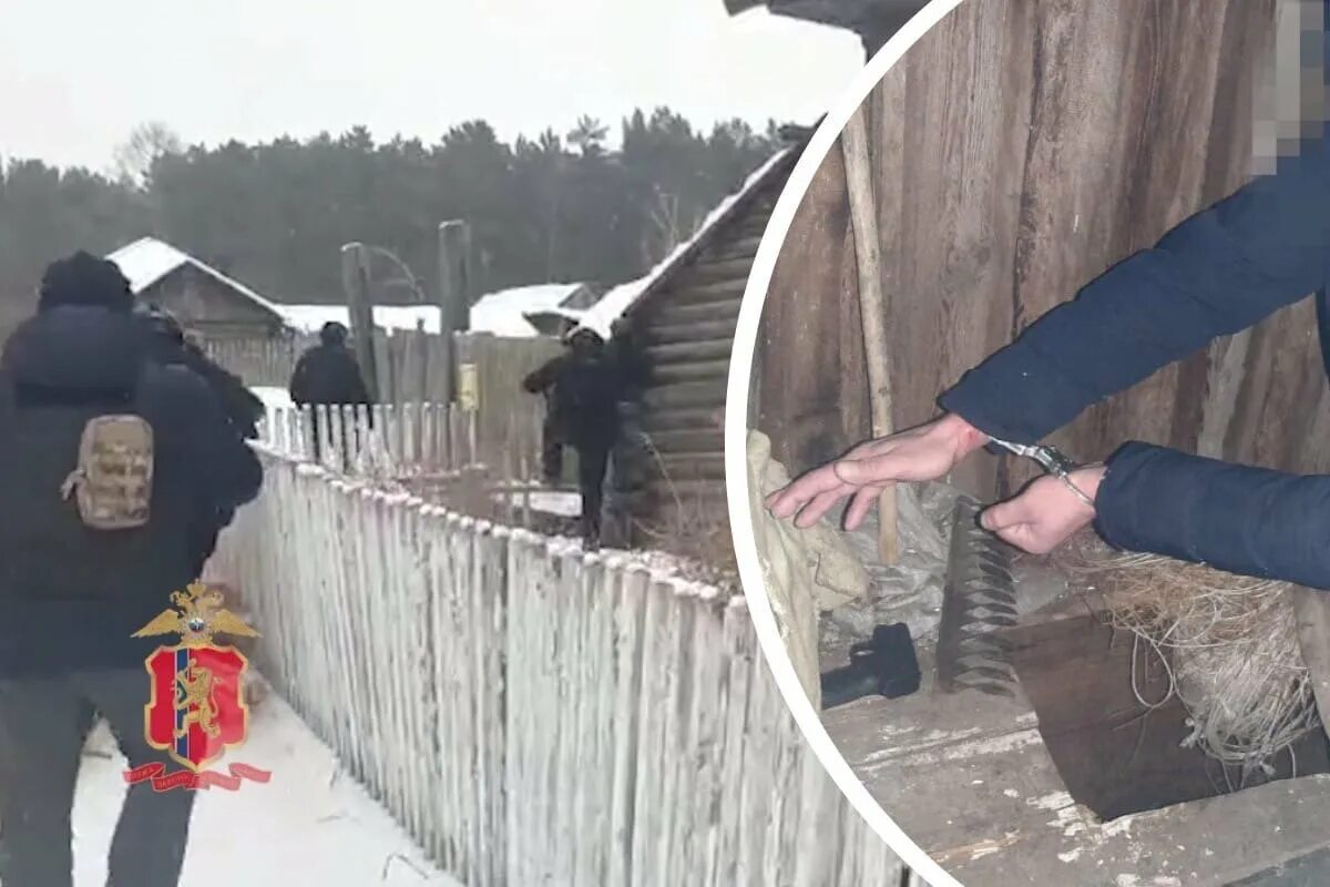 Нападение на семью. Нападение на Красноярский край. Самоубийство в Красноярске.