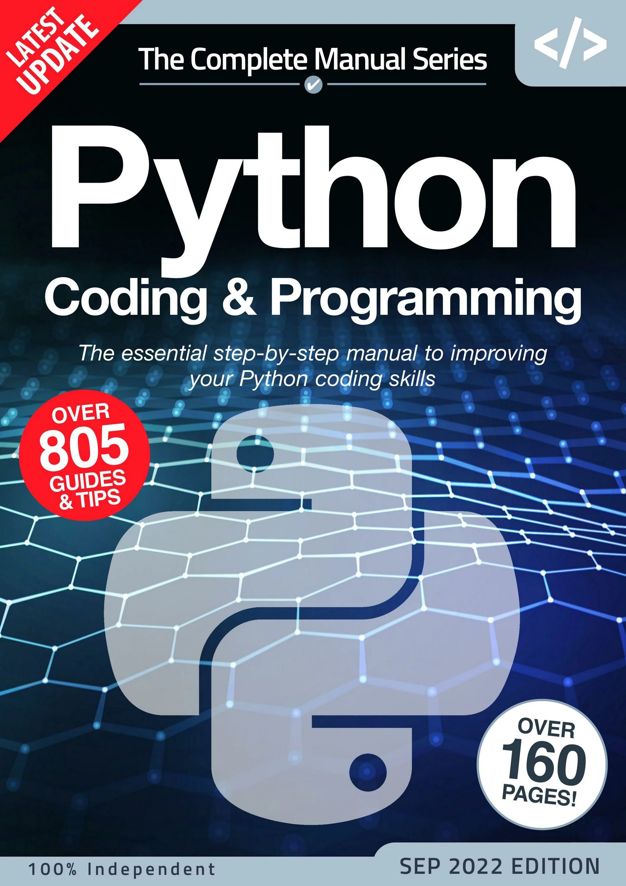 Python c++. C++ для python разработчиков книга. C++ и питон. Complete python. Пайтон язык программирования.