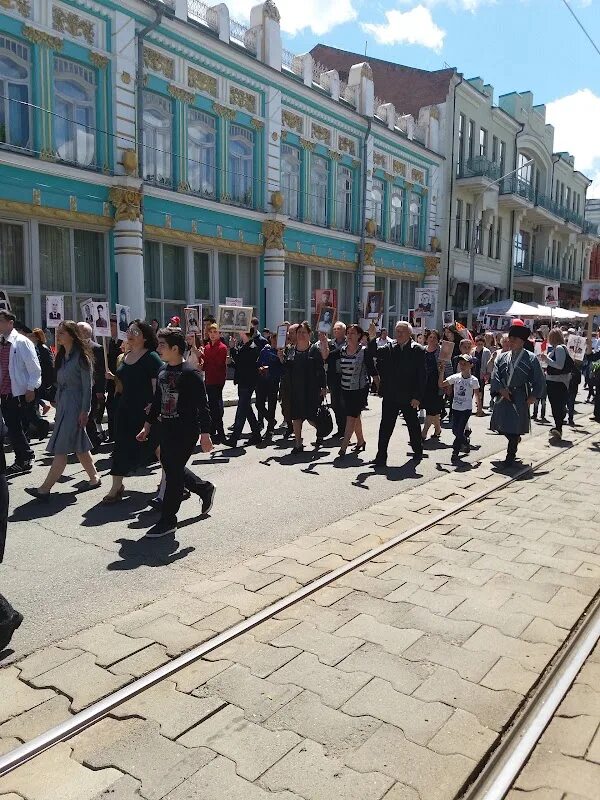 Филиал мариинского театра во владикавказе. Улица Станиславского Владикавказ. Филиал Мариинки во Владикавказе. Филиал Мариинского Владикавказ фото.