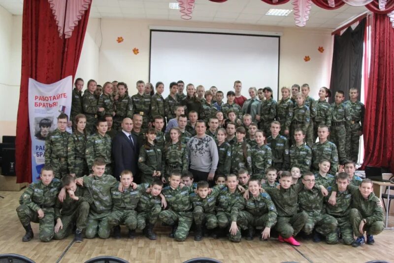 Нижегородская кадетская школа. Нижегородская кадетская школа Нижний. Урок Мужества Нижний Новгород. Сайт кадетской школы нижнего новгорода