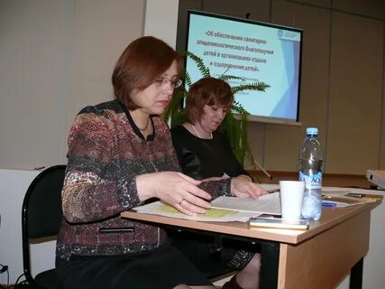 Управление образования брянск
